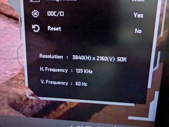 4k 60hz Monitor Display Info