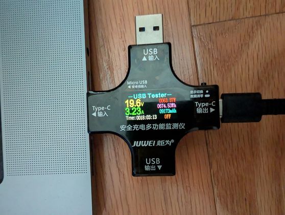 Macbook power output